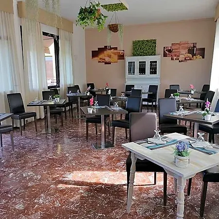 Eden 3* Βινιόλα